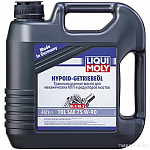 Масло трансмиссионное 75W- 90 Hypoid-Getriebeoil TDL (GL-4/GL-5) (п/синт.4л)