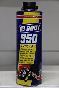 Антигравий 950 черный (1кг)