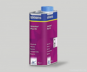  SIKKENS  Лак Autoclear PLUS HS (1л)
