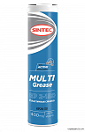 Смазка EP2-150 MULTI GREASE SINTEC ( 0,4кг)