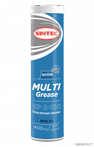   Смазка EP2-150 MULTI GREASE SINTEC ( 0,4кг)