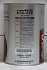 Масло моторное 5w30 Motor Oil (1л) SN/GF-5 (метал.б) Масло моторное 5w30 Motor Oil (1л) SN/GF-5 (метал.б)