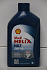 Масло моторное  5W40 Helix HX7 (п/синт.1л) SN/CF