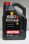 Масло моторное   0w-30 8100 Eco-Clean (синт.5л) SM/CF