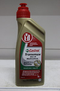 Масло трансмиссионное Transmax Dex III Multivehicle (1л)
