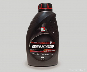 Масло моторное  5W30 GENESIS ARMORTECH HK синт. (1л) 