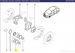 Подшипник ступицы передней (без ABS) 6001547696  Renault Logan