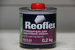 отвердитель reoflex для акриловой эмали (0,2л)