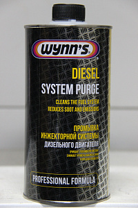 Очиститель форсунок дизельных двигателей Diesel System Purge (1л)