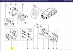 Колодка дискового тормоза 7701208265 Renault Logan ph I, II