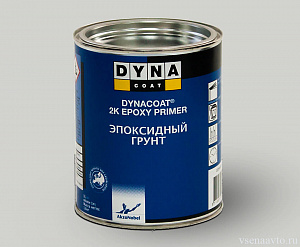 эпоксидный грунт на пластик Dynacoat 2К Expoxy Primer (1л)