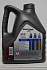 Масло моторное 10W40 Super 2000 X1 (п/синт.4л) SL/CF Россия Масло моторное 10W40 Super 2000 X1 (п/синт.4л) SL/CF Россия