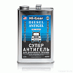 Антигель дизельного топлива (3,78л)