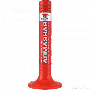  Паста притирочная Алмазная (40гр)