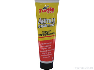 Антицарапин Scratch Remover Paste (100мл)