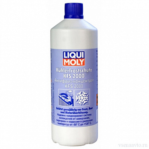 Антифриз-концентрат синий Kuhlerfrostschutz KFS 2000 (1л)
