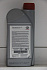 Масло моторное 5w30 Engine Oil Fuel Economy (синт.1л) SL/CF (пласт.б) Масло моторное 5w30 Engine Oil Fuel Economy (синт.1л) SL/CF (пласт.б)