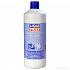 Антифриз-концентрат синий Kuhlerfrostschutz KFS 2000 (1л)