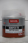 Шпатлёвка для пластмасс BUMPER FIX (500гр)