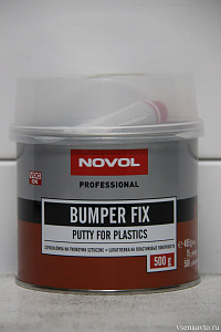 Шпатлёвка для пластмасс BUMPER FIX (500гр)
