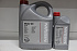 Масло моторное 5W30 (синт.5л) SL/CF (пласт.б.) Масло моторное 5W30 (синт.5л) SL/CF (пласт.б.)