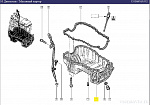 Картер двигателя 7711120025 Renault Logan