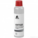 Отвердитель AXT560 для распыляемой шпатлевки 799R