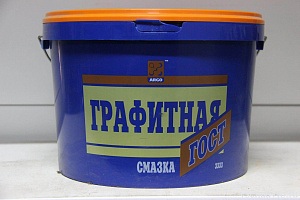 Смазка Графитная (9кг)
