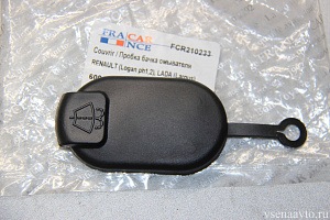 Крышка бачка омывателя 6001548742 Renault Logan