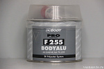 Шпатлёвка полиэфирная PRO Alu F255 (0,25кг+отв. 8гр)