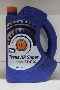 Масло трансмиссионное Trans КП Super 75w90 GL-4 (п/cинт.4л)
