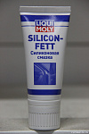 Смазка cиликоновая  Silicon-Fett (50мл)