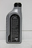 Масло моторное 5W40 Formula S/SD (синт.1л)