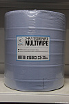 Бумажная салфетка MULTIWIPE, 2-слойная, перфор.рулон 1000шт, 33х35см, синяя