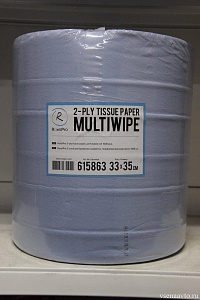 Бумажная салфетка MULTIWIPE, 2-слойная, перфор.рулон 1000шт, 33х35см, синяя
