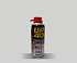   Смазка  проникающая 200мл (аналог WD-40) CityUP