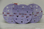Полировочный круг 260L Purplе 15 отв.  P 1200