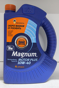Масло моторное 10w40 Magnum Motor Plus (п/синт.  4л) SG/CD