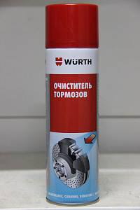 Очиститель тормозных механизмов (500мл) (аэрозоль)