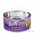 Шпатлёвка полиэфирная 2К Ultra Light Multifiller 290 (1кг+отв.30г)