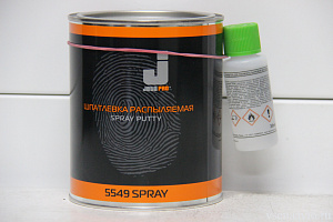 Шпатлёвка SPRAY (1,2кг)