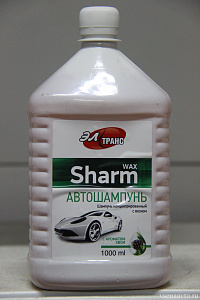 Автошампунь концентрат (зел. хвоя) (ПЭТ) (1л)