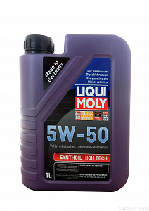Масло моторное  5W-50 Synthoil High Tech (синт. 1л) SM/CF