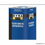 лак для авто Dynacoat Clear 6000 НS PRO(5л) 