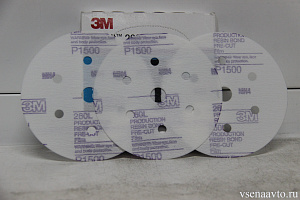 Полировочный круг 9 отв. белые P 1500