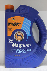 Масло моторное 15w40 Magnum Motor Plus (мин.4л) SG/CD