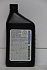 Масло моторное 5W30 MaxPro (синт.1л) SN Масло моторное 5W30 MaxPro (синт.1л) SN