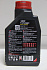 Масло моторное 10w40 4100 Turbolight (п/синт.1л) SL/CF Масло моторное 10w40 4100 Turbolight (п/синт.1л) SL/CF