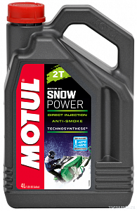 Масло моторное Snowpower 2T (п/синт.4л) TC