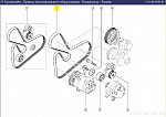 Ремень генератора 117207944R Renault Duster F4R 2.0л, 16кл